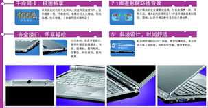 志臣計(jì)算機(jī)系統(tǒng)設(shè)備公司 專(zhuān)業(yè)批發(fā)計(jì)算機(jī)軟硬件及輔助設(shè)備，助力企業(yè)數(shù)字化轉(zhuǎn)型