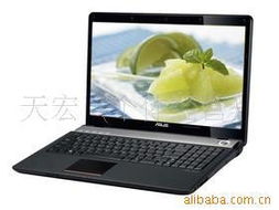 寧天宏——專業(yè)筆記本電腦產(chǎn)品供應(yīng)商，一站式計算機軟硬件及輔助設(shè)備批發(fā)