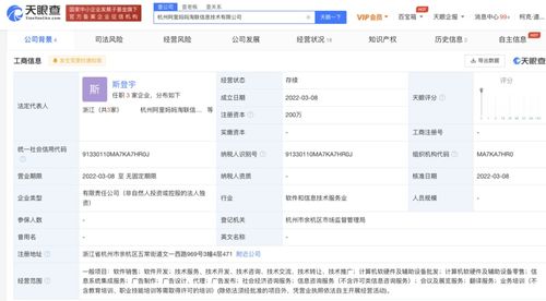計算機軟硬件及輔助設備批發行業的現狀與未來
