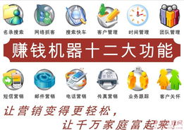 廣州東泉營銷策劃 精準(zhǔn)定位與創(chuàng)新驅(qū)動(dòng)的市場(chǎng)營銷解決方案