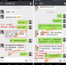 裝修行業(yè)市場(chǎng)營銷策劃全攻略 從定位到落地的實(shí)戰(zhàn)指南