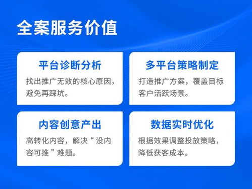 佛山品牌策劃整合營銷公司與市場(chǎng)營銷策劃的專業(yè)選擇指南