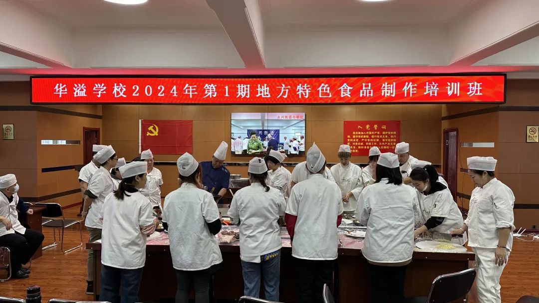 牙克石市職業(yè)技能培訓(xùn)實(shí)現(xiàn)開(kāi)門紅——打造高質(zhì)量職業(yè)技能培訓(xùn)服務(wù)體系