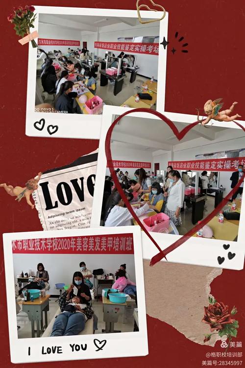 堅(jiān)定服務(wù)地方信念